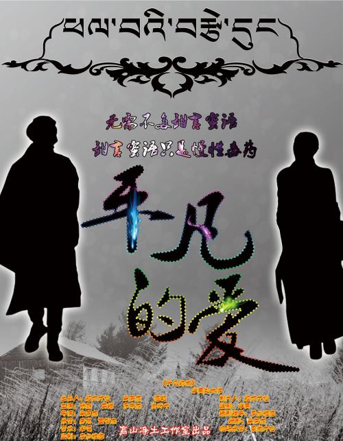 哪里可以办假计算机等级考试证书